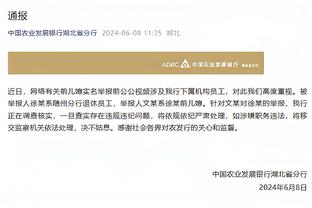 恐怖速度！当年C罗这次突破，让国安球员感到害怕